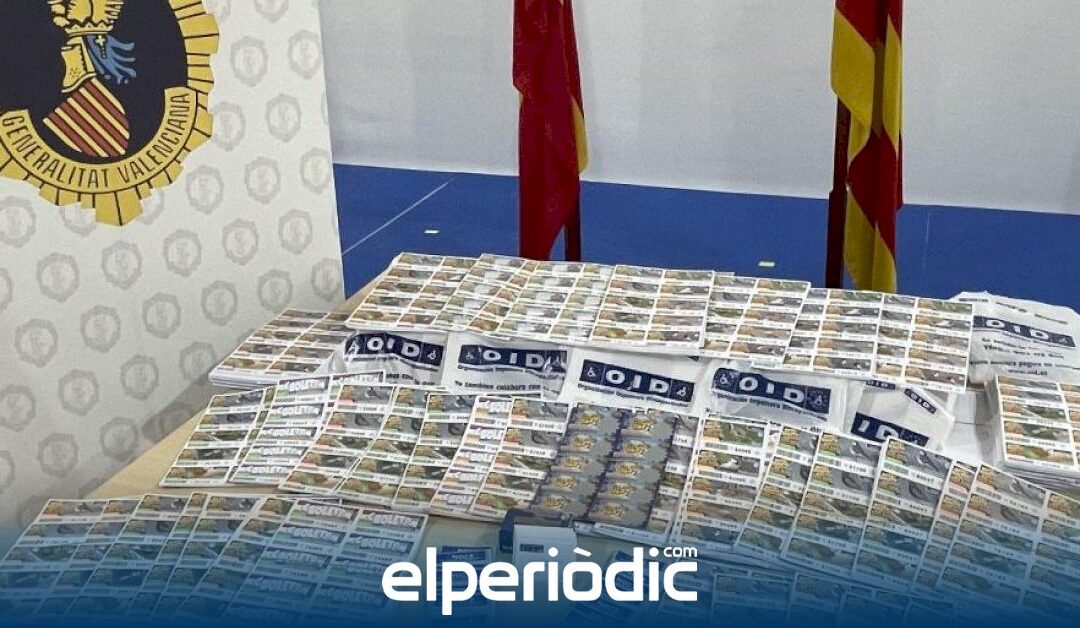 Requisados 12.135 cupones de la ONCE que se vendían ilegalmente en Valencia