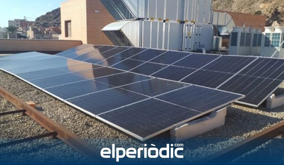 Justicia ahorra 400.000 euros durante 2024 en la factura eléctrica de las sedes judiciales que disponen de plantas fotovoltaicas